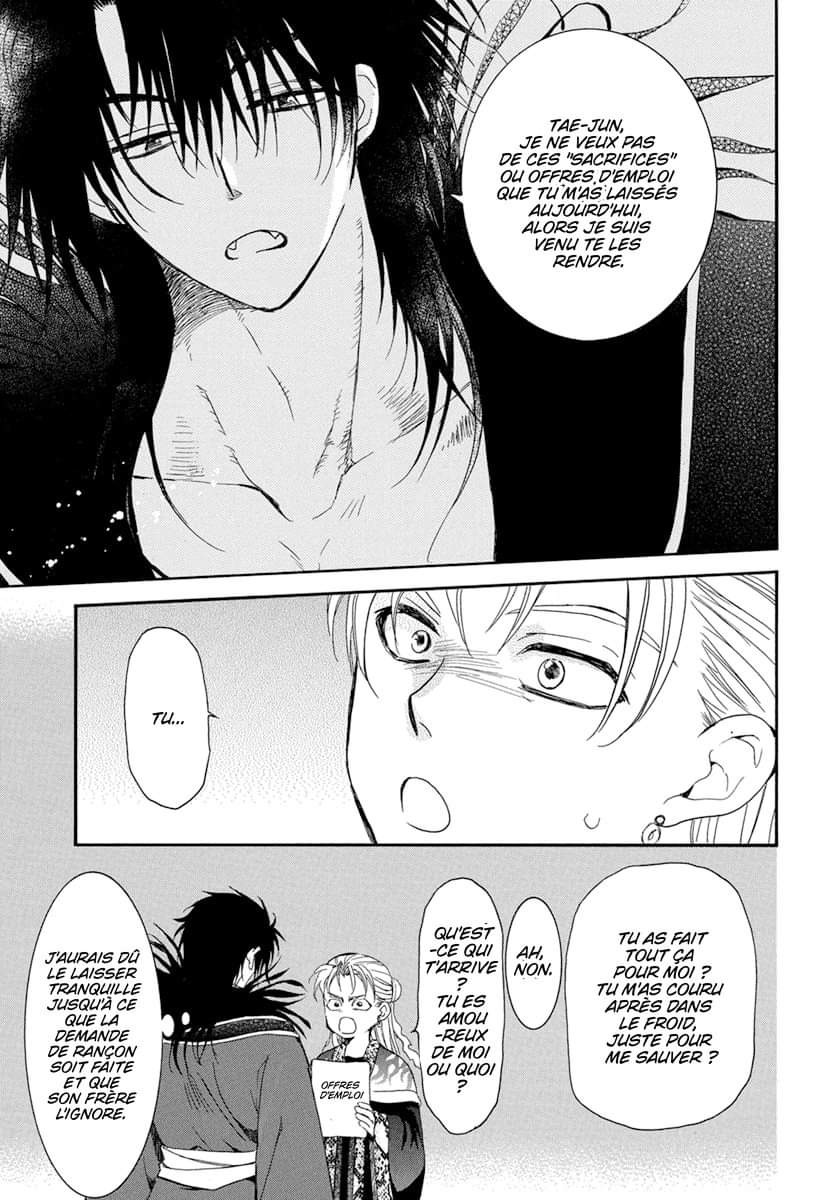 Read Akatsuki no Yona (FR) Manga Online