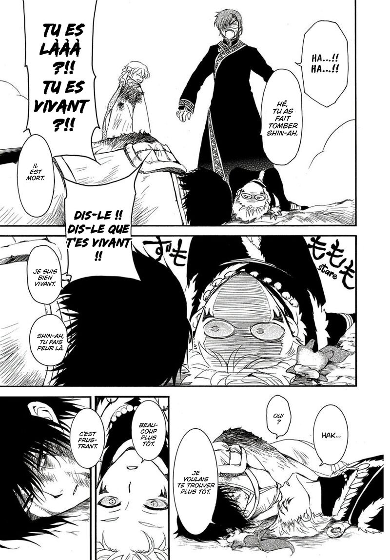 Read Akatsuki no Yona (FR) Manga Online