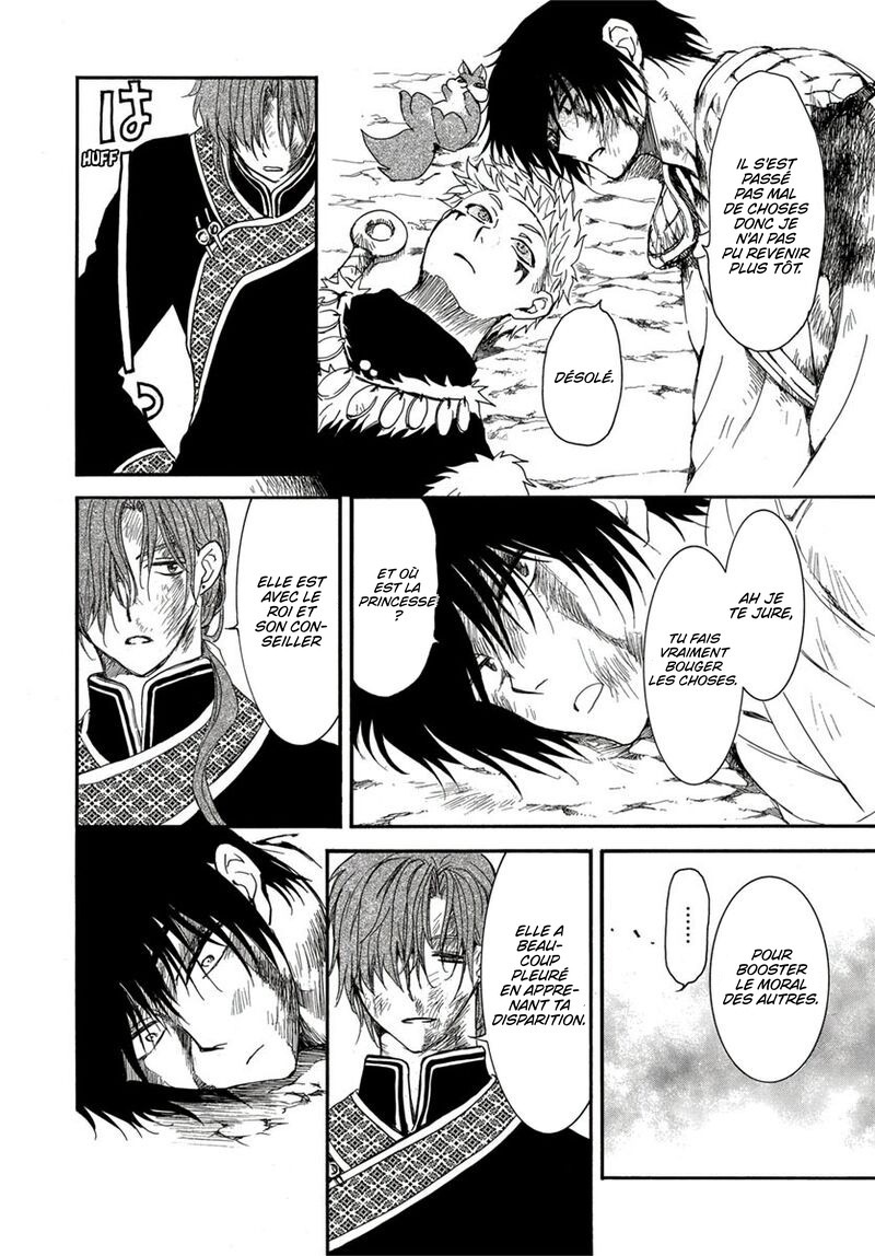 Read Akatsuki no Yona (FR) Manga Online