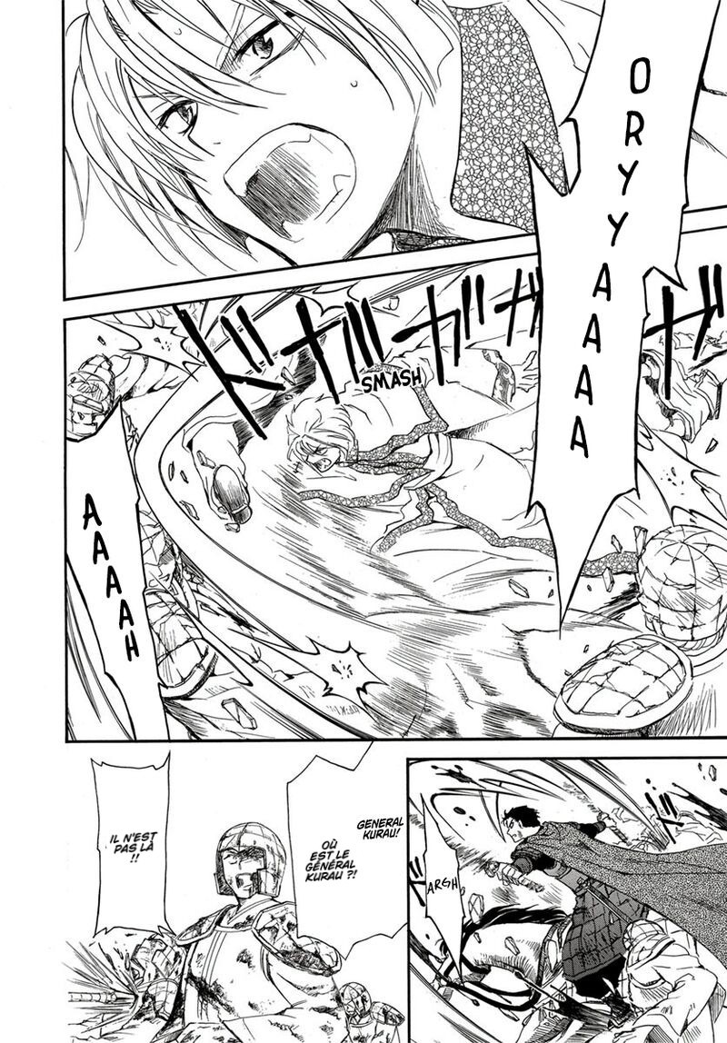 Read Akatsuki no Yona (FR) Manga Online