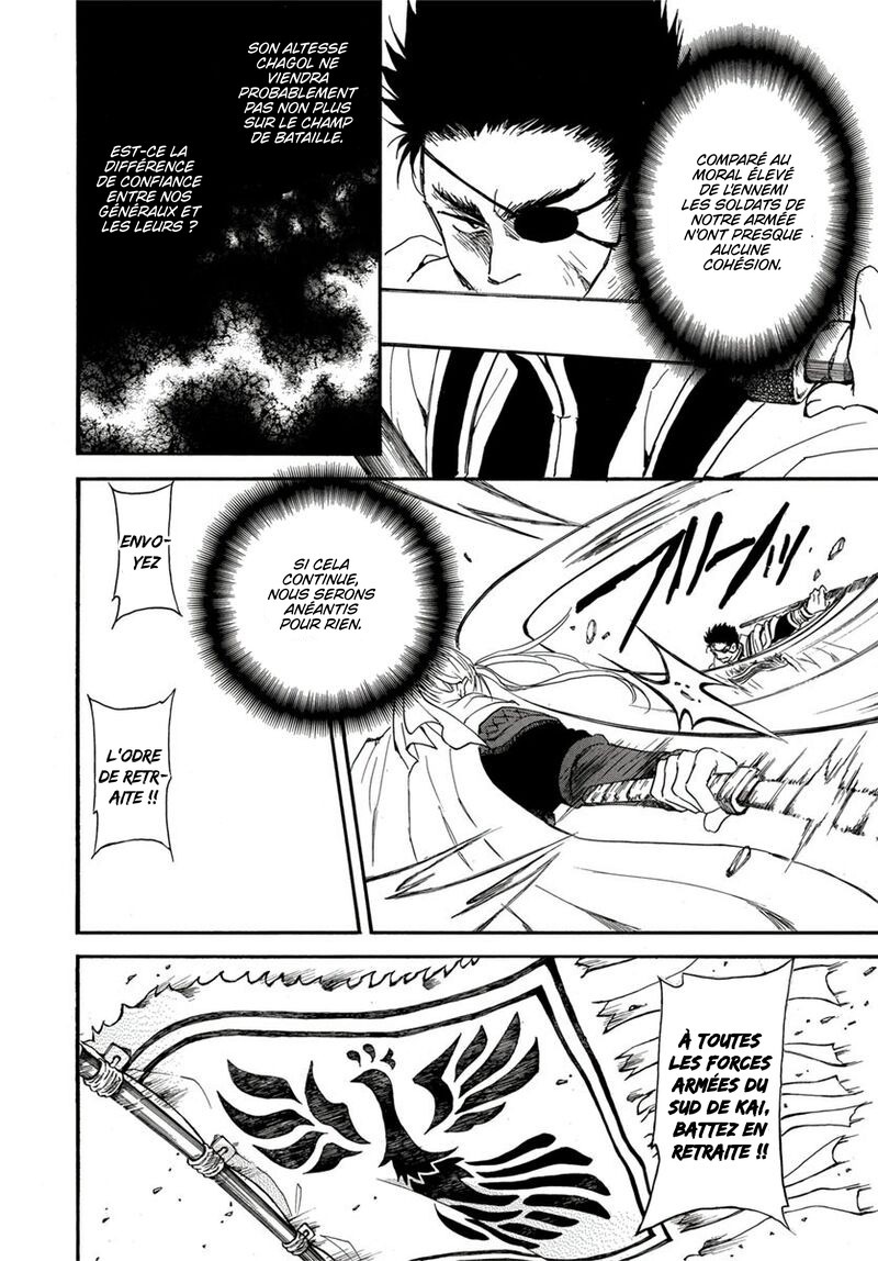 Read Akatsuki no Yona (FR) Manga Online