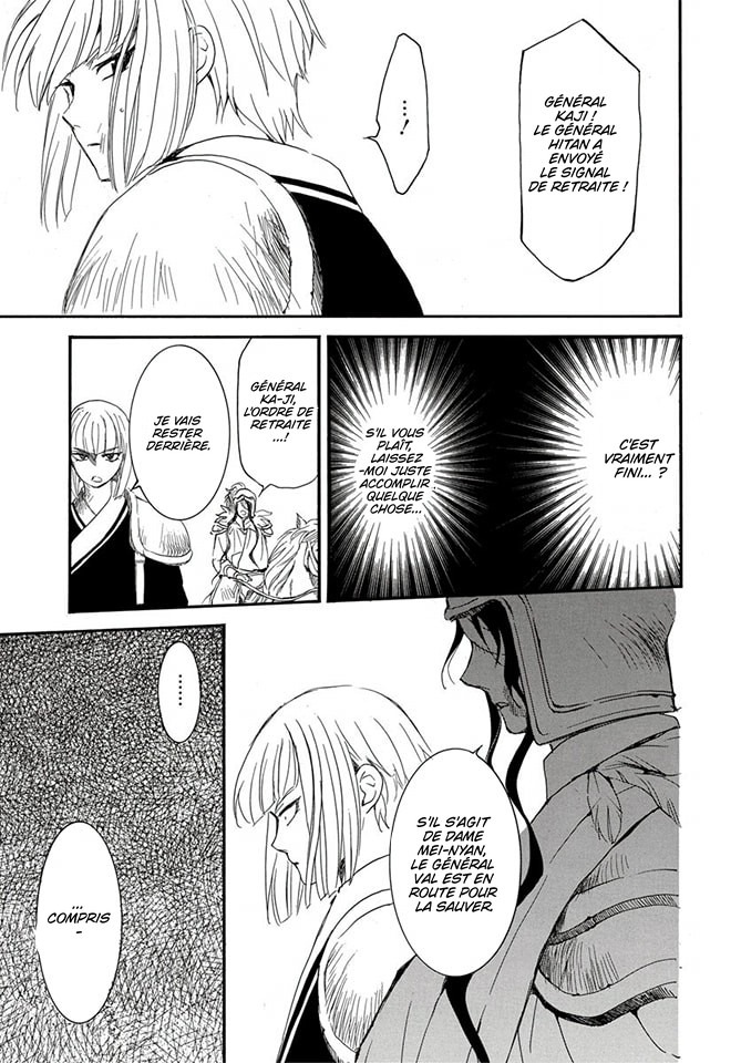 Read Akatsuki no Yona (FR) Manga Online