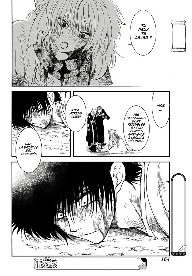 Read Akatsuki no Yona (FR) Manga Online
