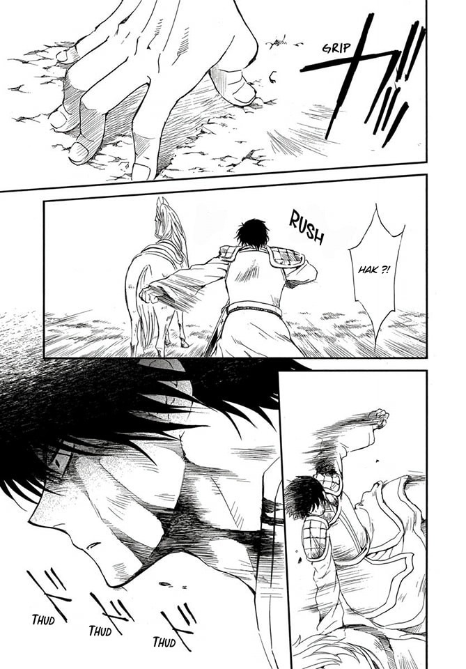 Read Akatsuki no Yona (FR) Manga Online
