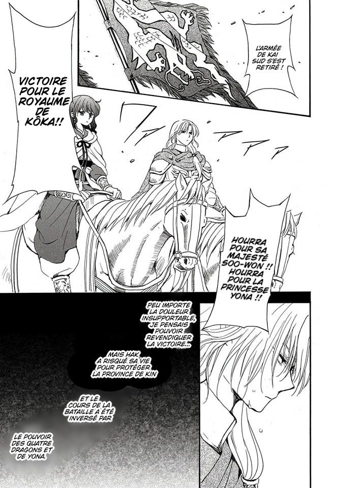 Read Akatsuki no Yona (FR) Manga Online