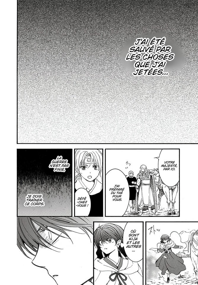 Read Akatsuki no Yona (FR) Manga Online