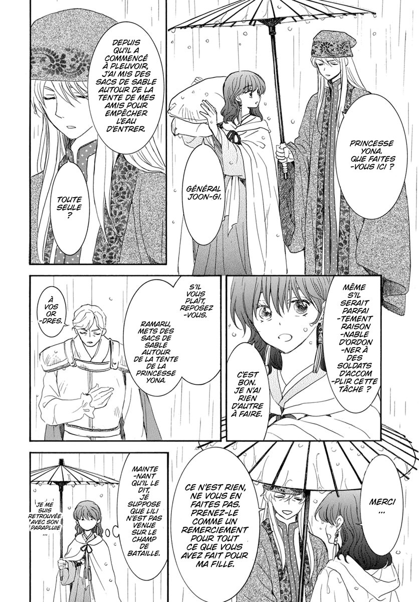 Read Akatsuki no Yona (FR) Manga Online