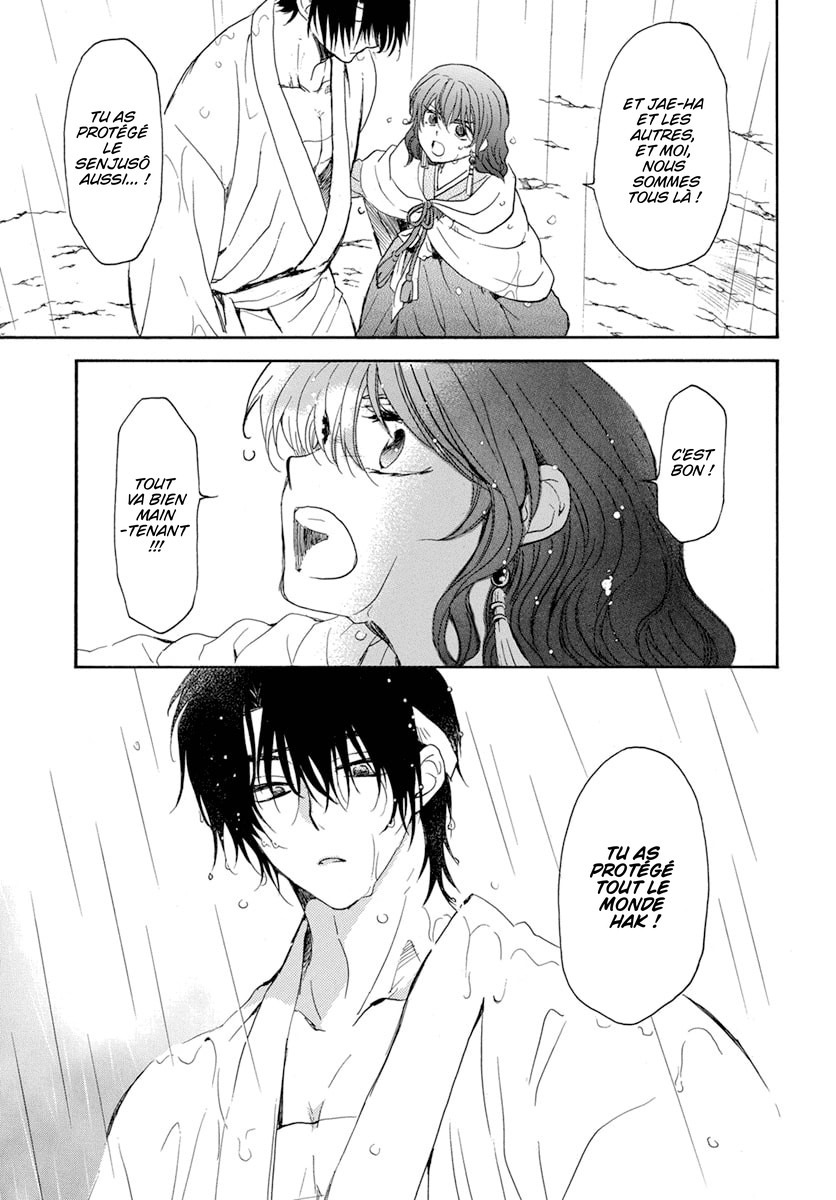 Read Akatsuki no Yona (FR) Manga Online