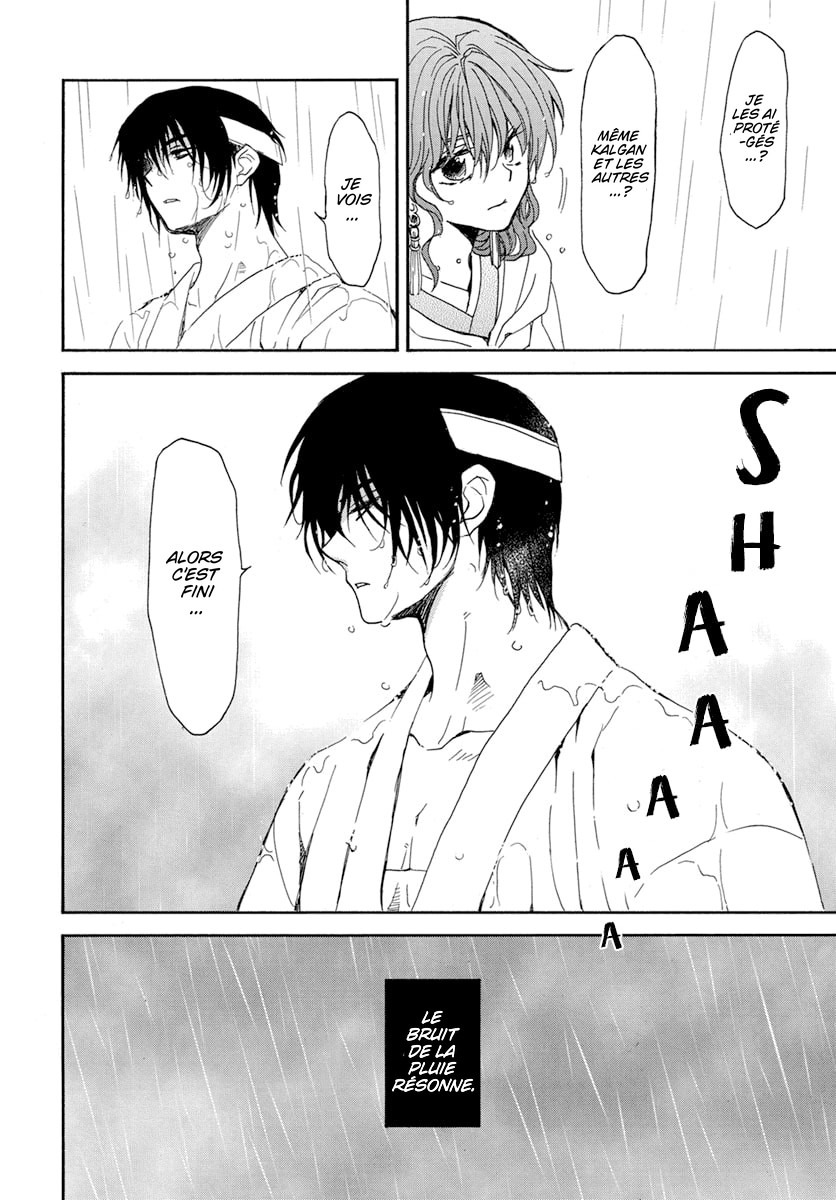 Read Akatsuki no Yona (FR) Manga Online