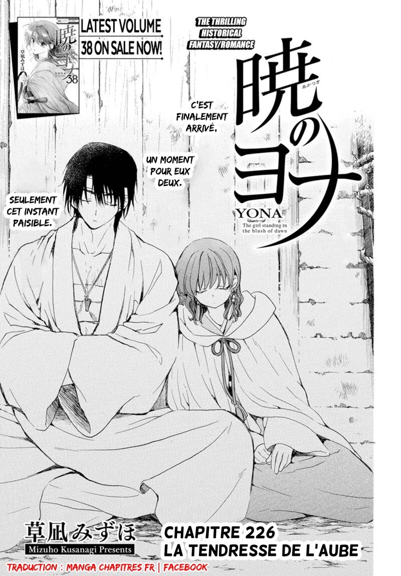 Read Akatsuki no Yona (FR) Manga Online