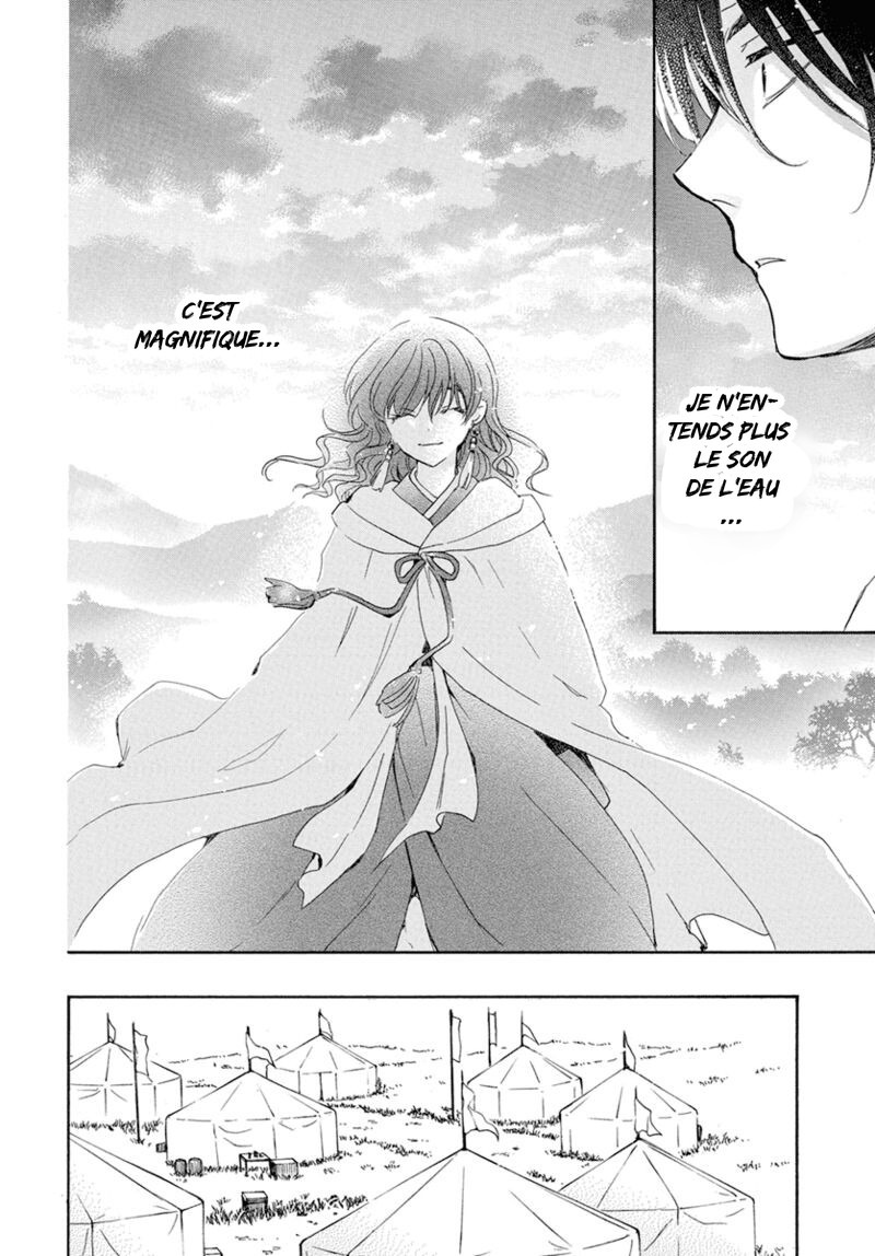 Read Akatsuki no Yona (FR) Manga Online