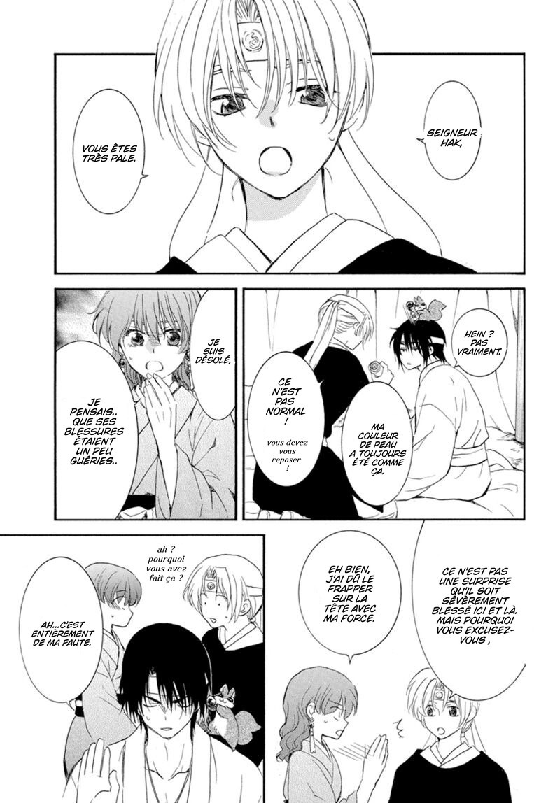 Read Akatsuki no Yona (FR) Manga Online