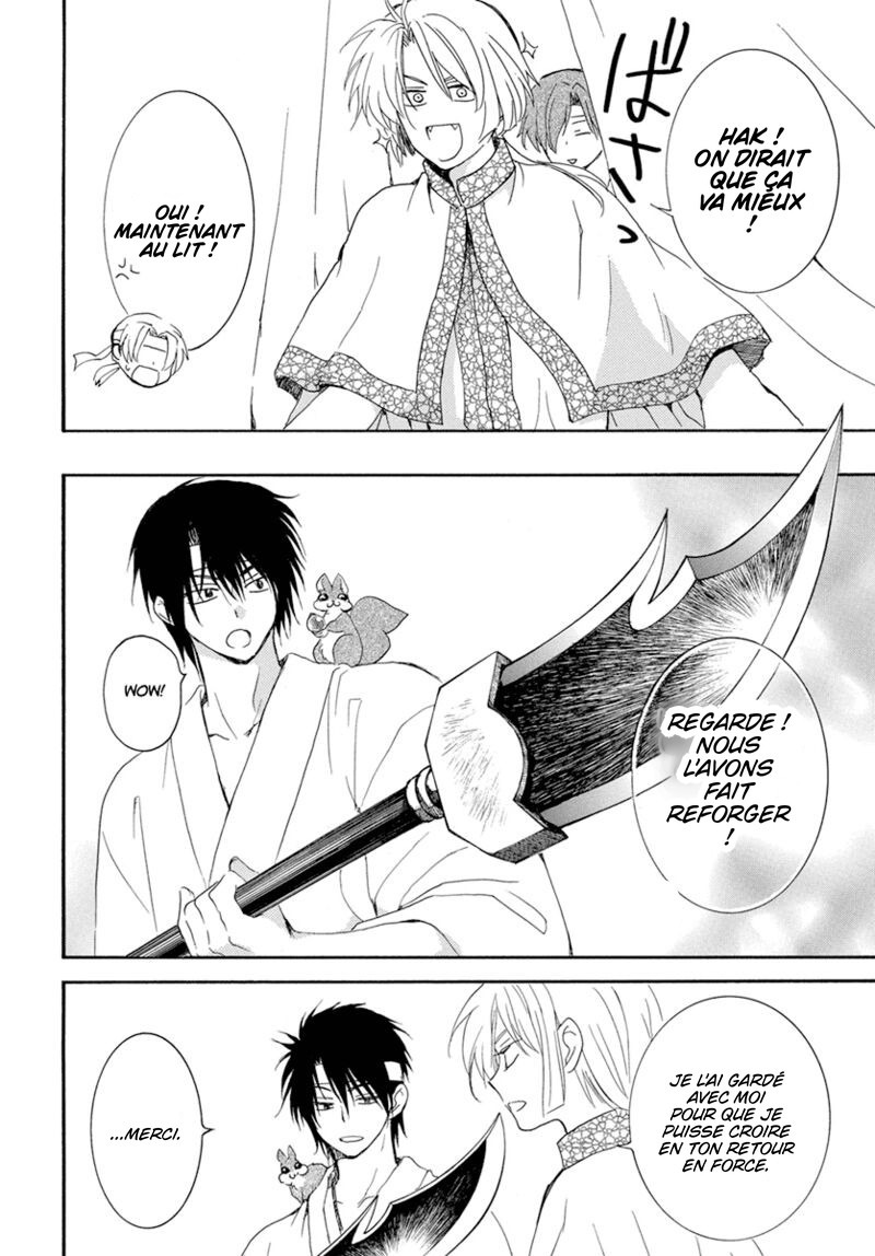 Read Akatsuki no Yona (FR) Manga Online