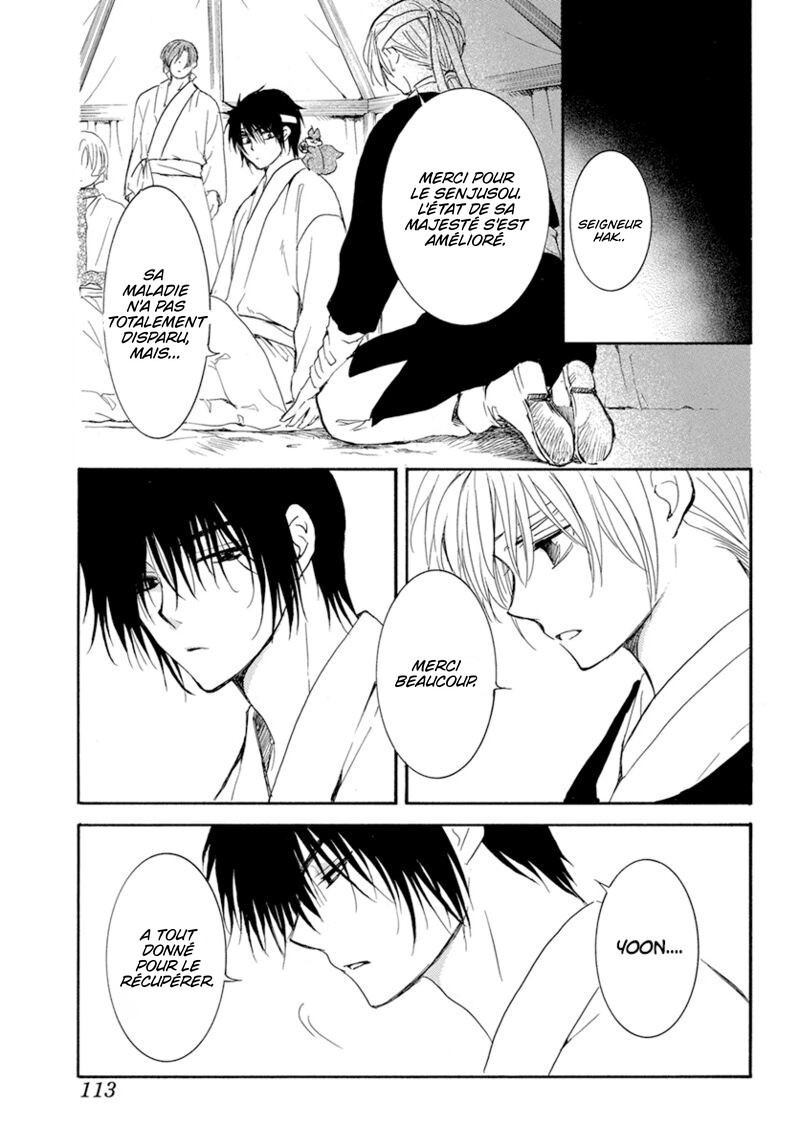 Read Akatsuki no Yona (FR) Manga Online