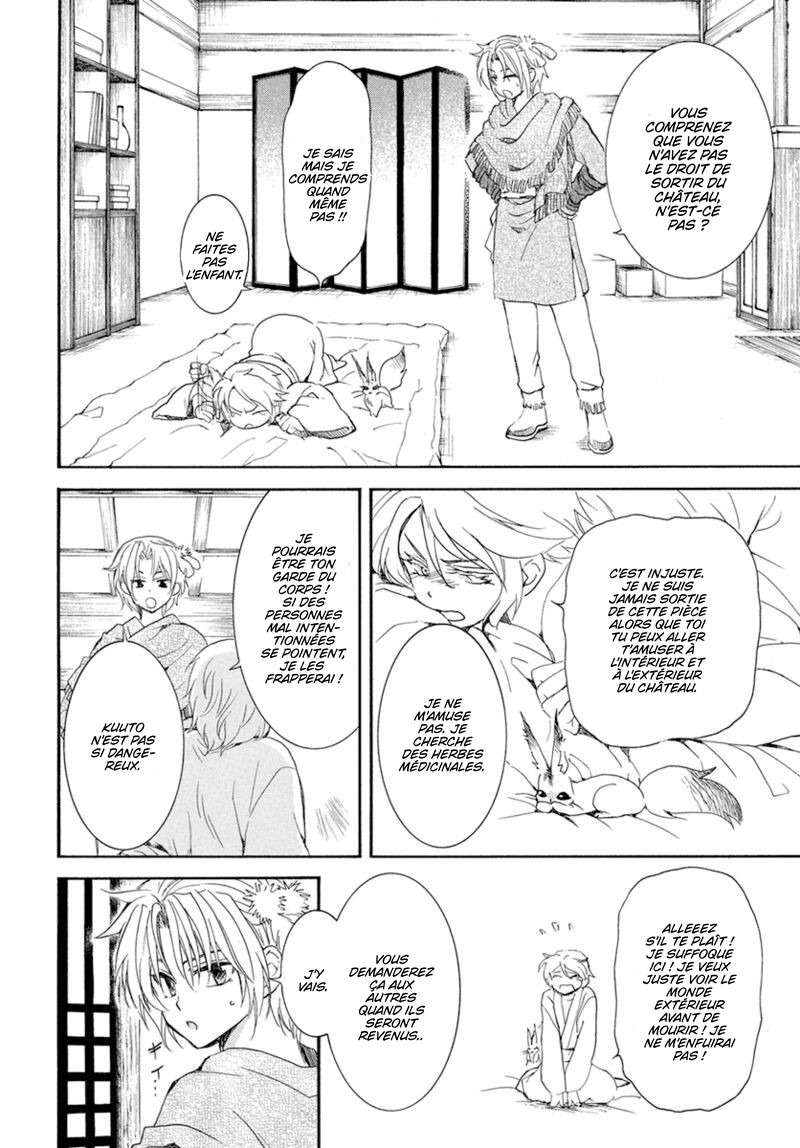 Read Akatsuki no Yona (FR) Manga Online