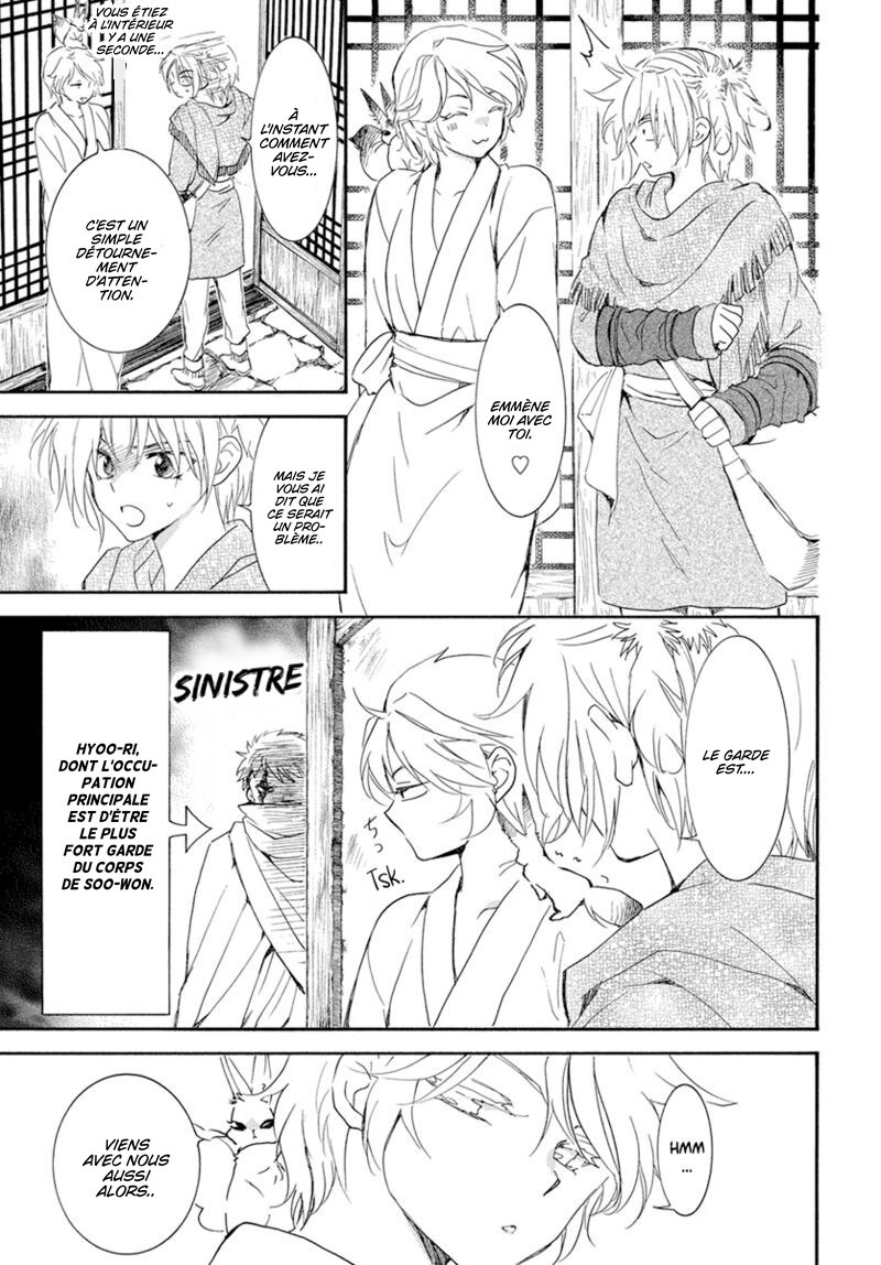 Read Akatsuki no Yona (FR) Manga Online