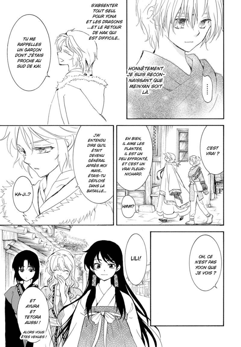 Read Akatsuki no Yona (FR) Manga Online