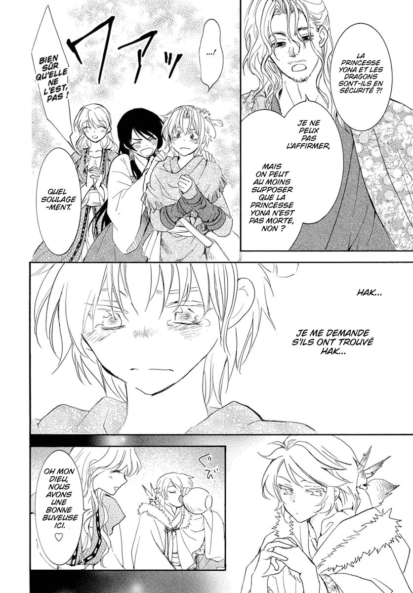 Read Akatsuki no Yona (FR) Manga Online