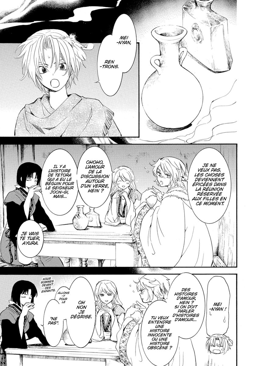 Read Akatsuki no Yona (FR) Manga Online