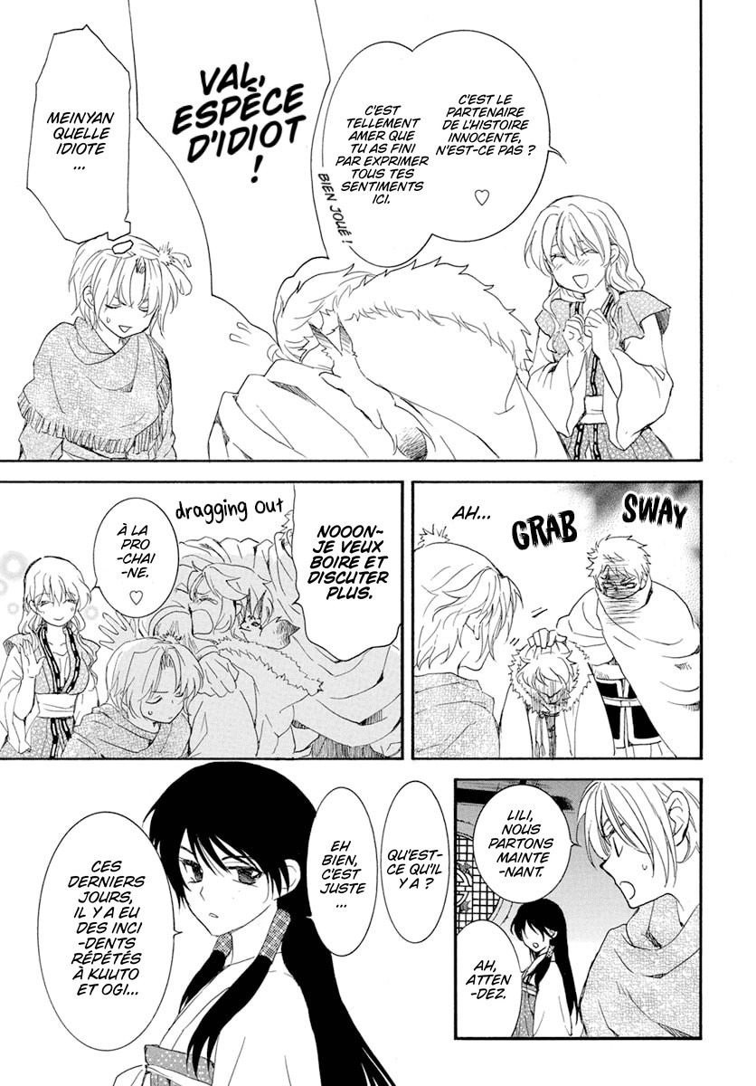 Read Akatsuki no Yona (FR) Manga Online