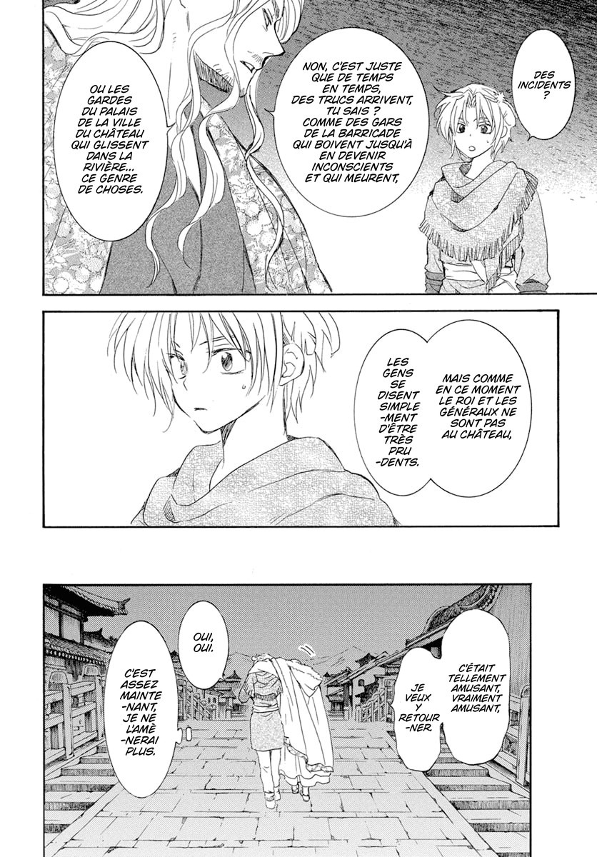 Read Akatsuki no Yona (FR) Manga Online