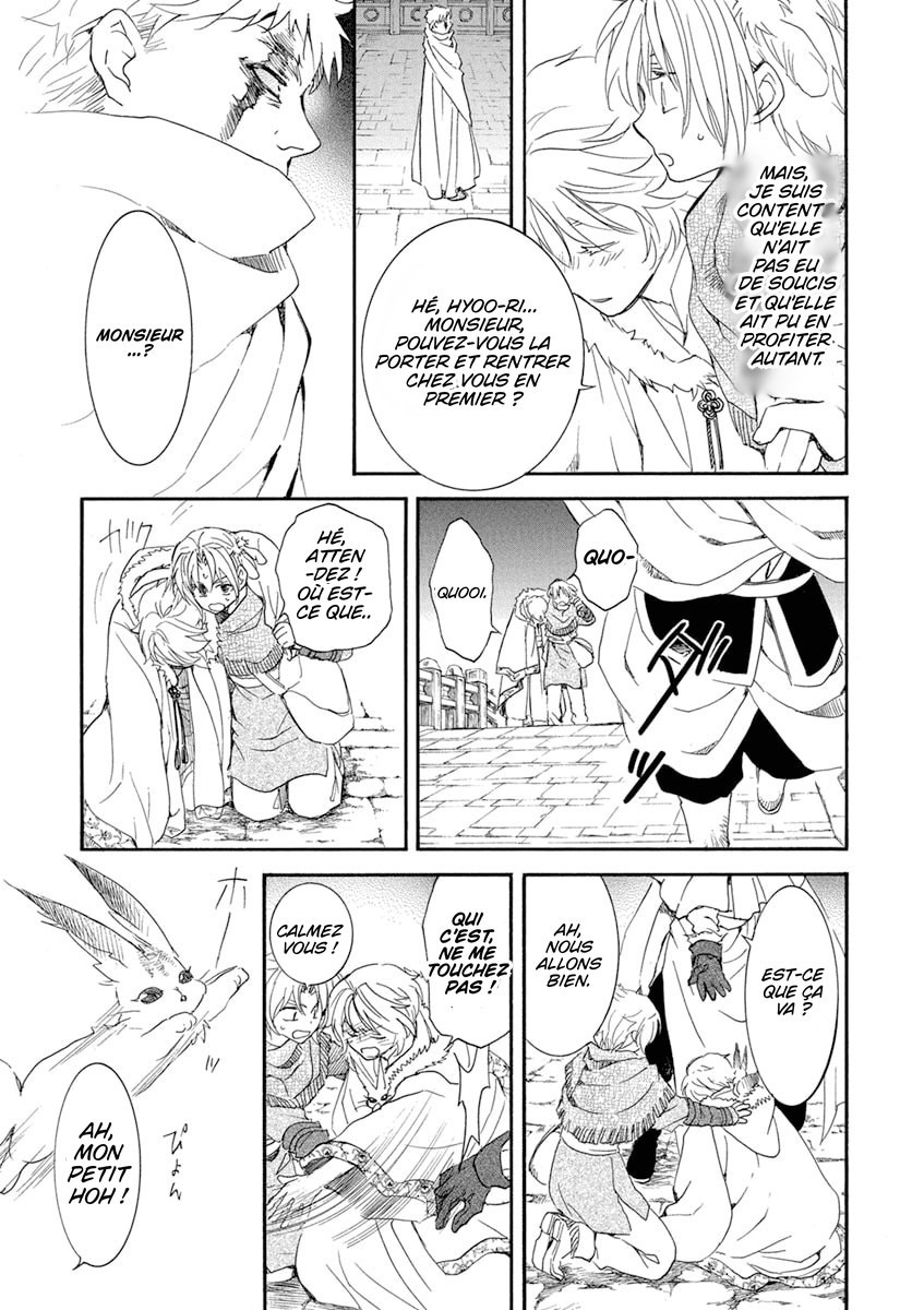 Read Akatsuki no Yona (FR) Manga Online