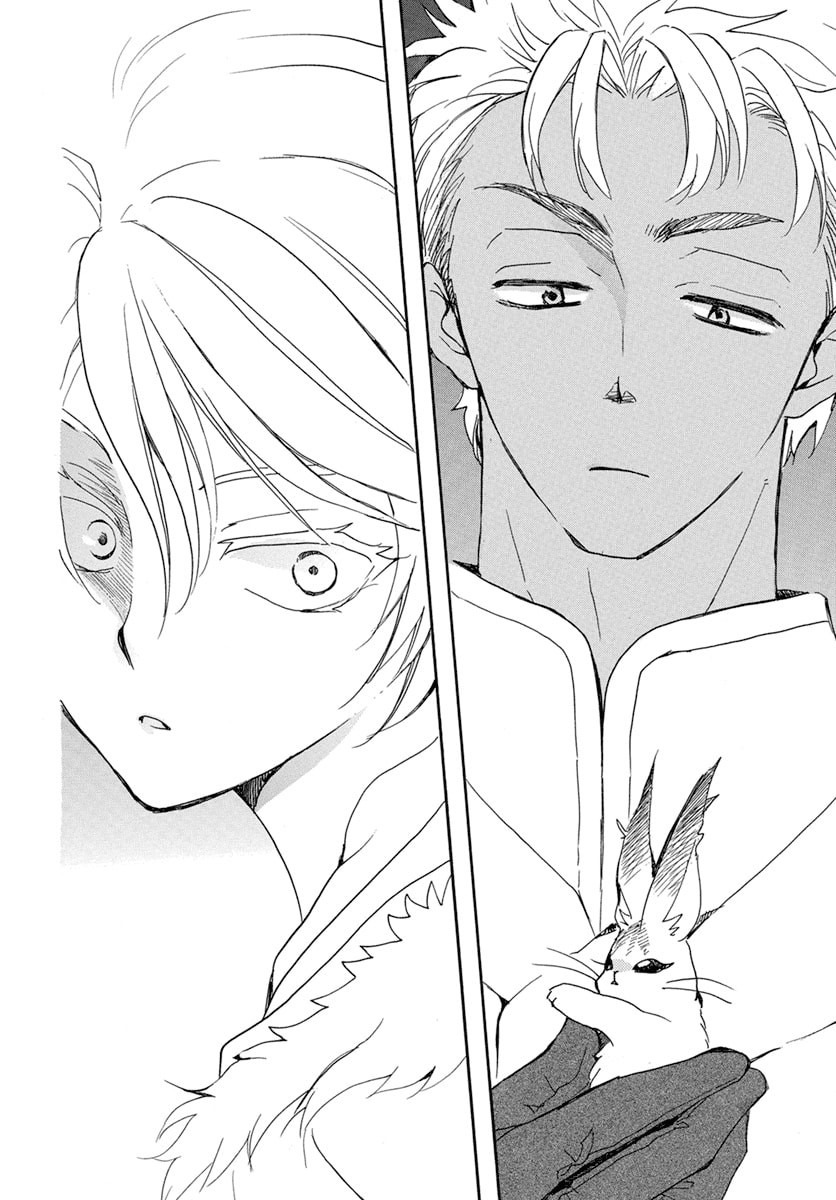 Read Akatsuki no Yona (FR) Manga Online