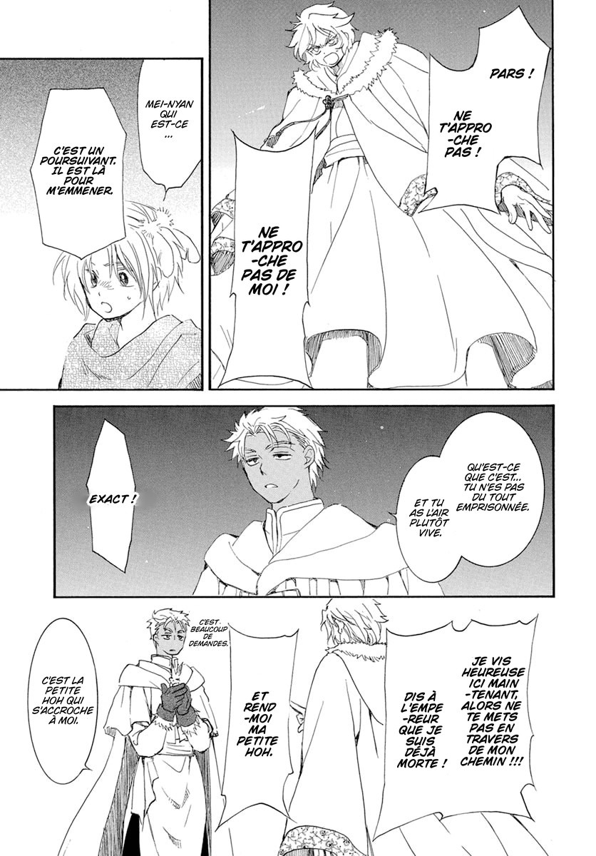 Read Akatsuki no Yona (FR) Manga Online