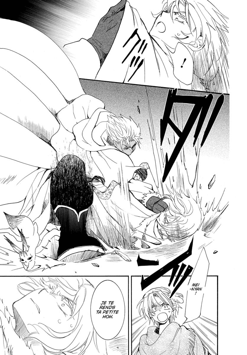 Read Akatsuki no Yona (FR) Manga Online