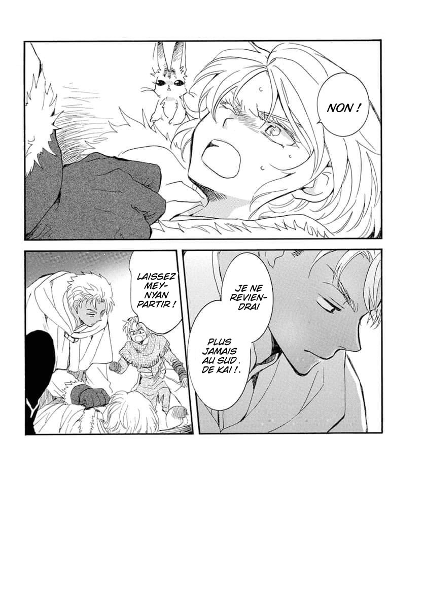Read Akatsuki no Yona (FR) Manga Online