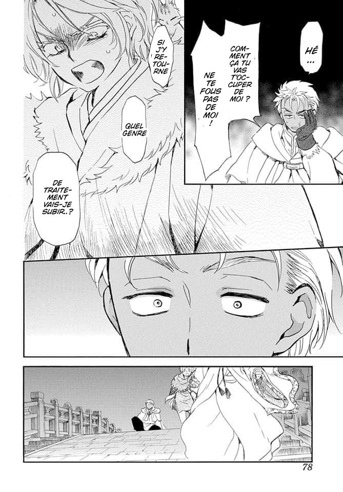 Read Akatsuki no Yona (FR) Manga Online