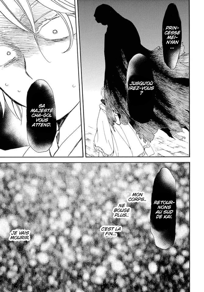 Read Akatsuki no Yona (FR) Manga Online