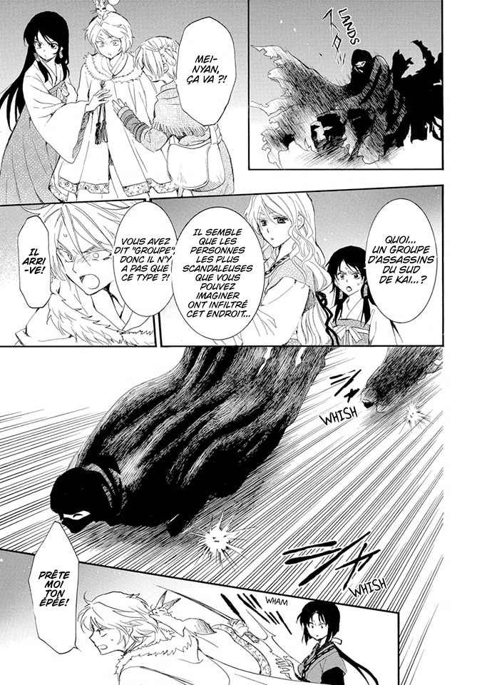 Read Akatsuki no Yona (FR) Manga Online