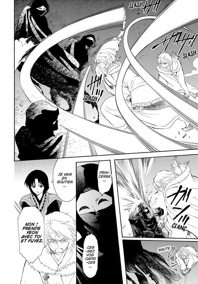 Read Akatsuki no Yona (FR) Manga Online