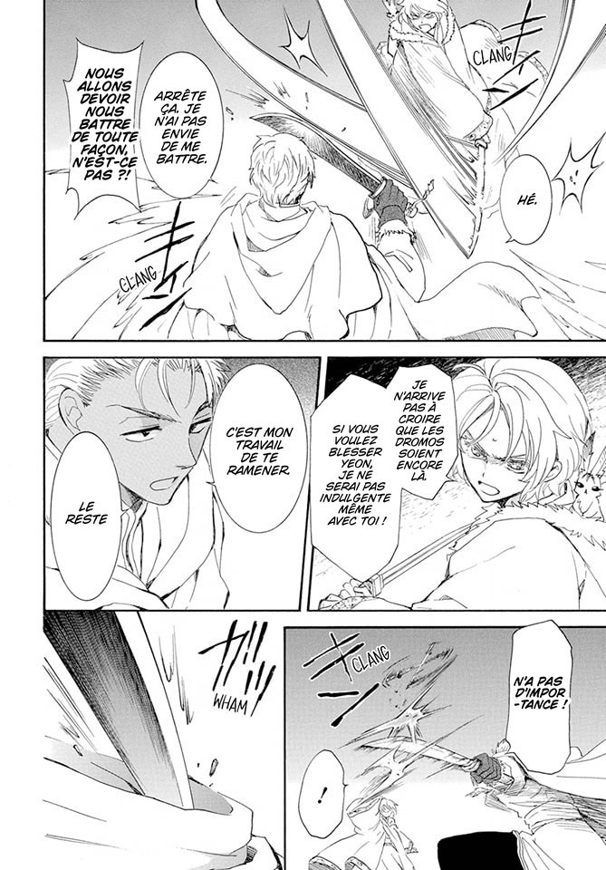 Read Akatsuki no Yona (FR) Manga Online