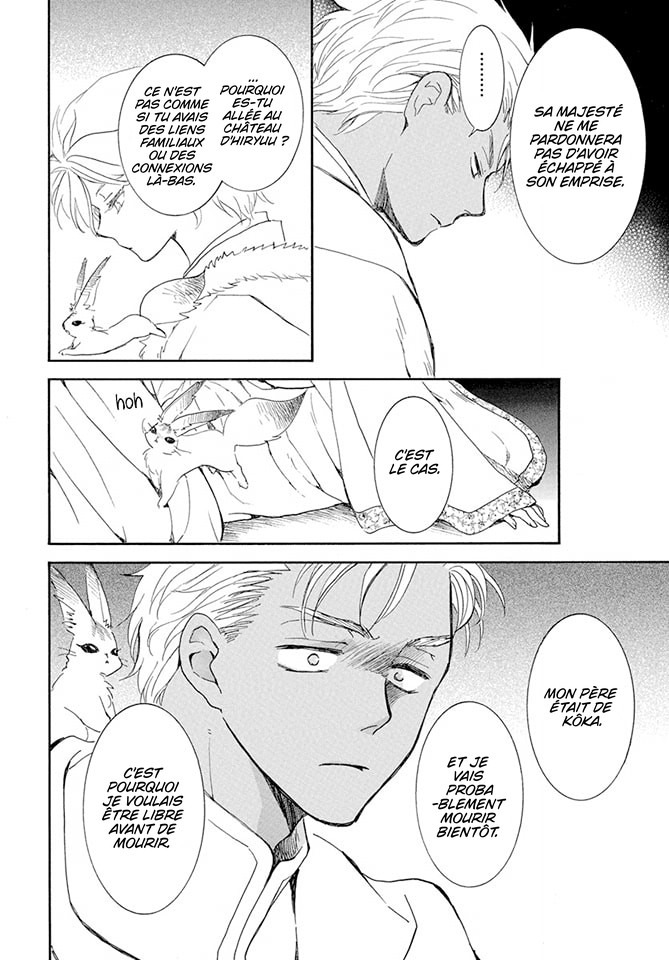 Read Akatsuki no Yona (FR) Manga Online
