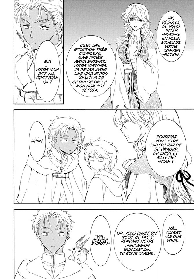 Read Akatsuki no Yona (FR) Manga Online