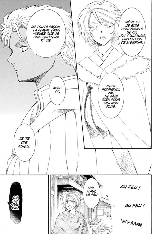 Read Akatsuki no Yona (FR) Manga Online