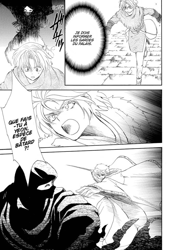 Read Akatsuki no Yona (FR) Manga Online