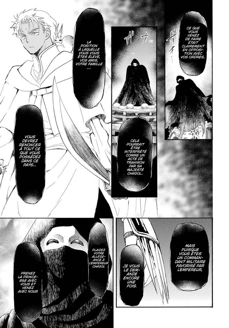 Read Akatsuki no Yona (FR) Manga Online