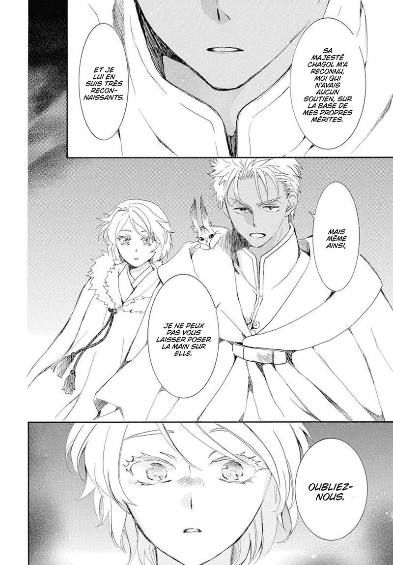 Read Akatsuki no Yona (FR) Manga Online