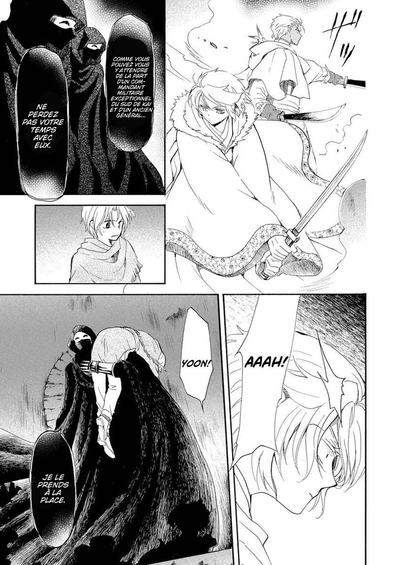 Read Akatsuki no Yona (FR) Manga Online