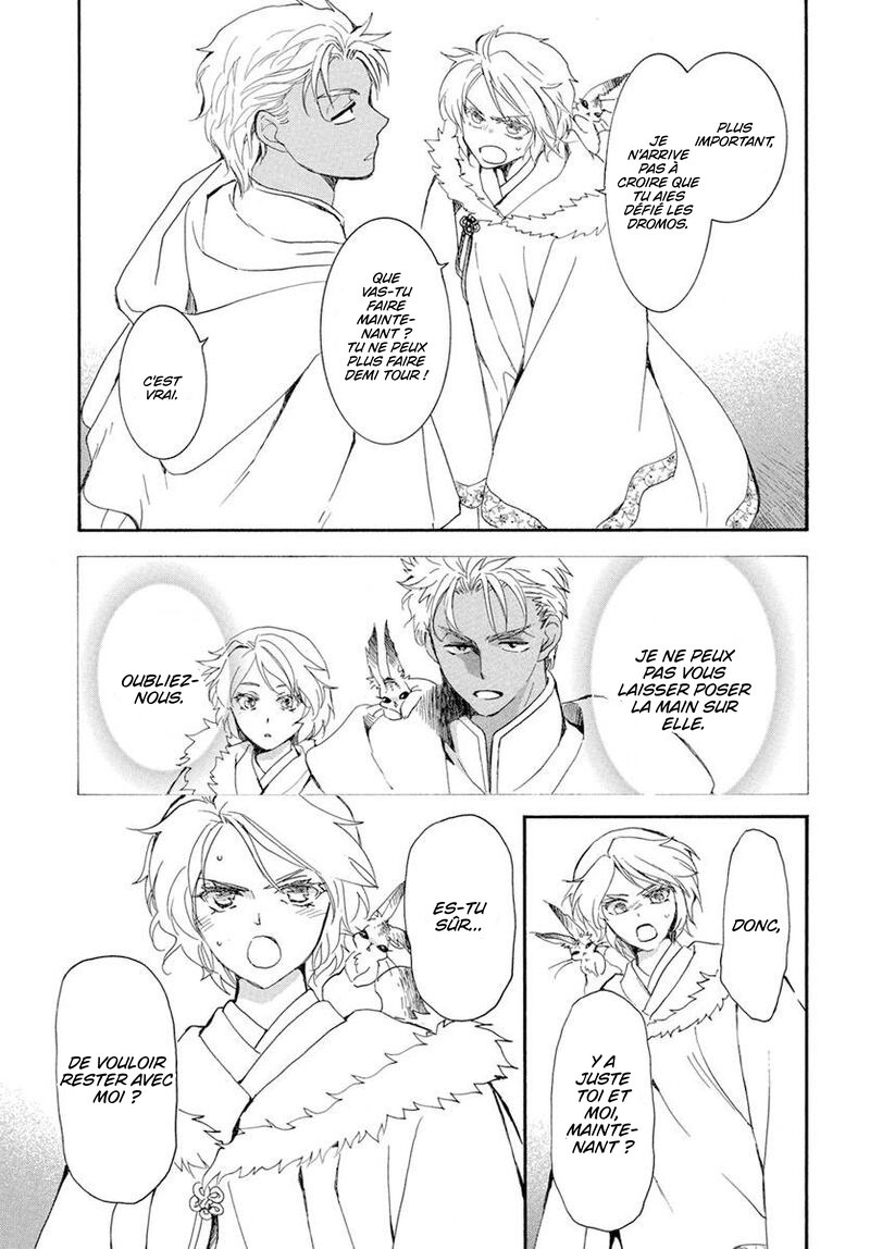 Read Akatsuki no Yona (FR) Manga Online