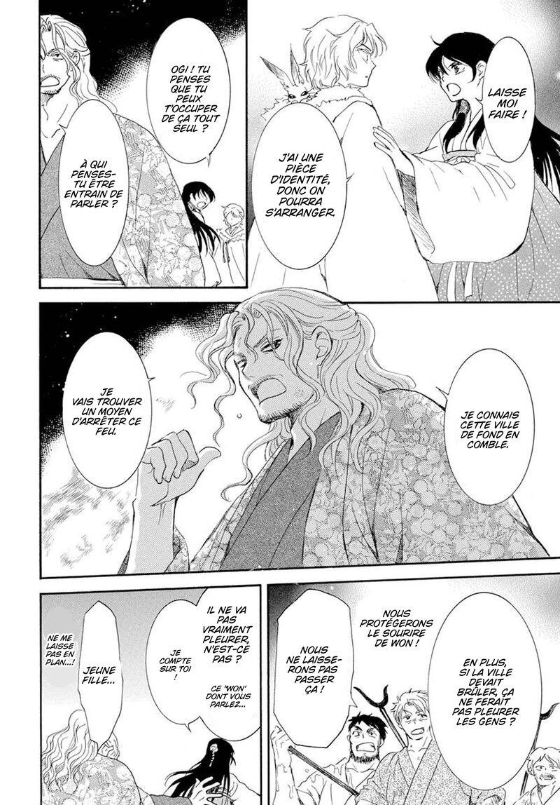 Read Akatsuki no Yona (FR) Manga Online
