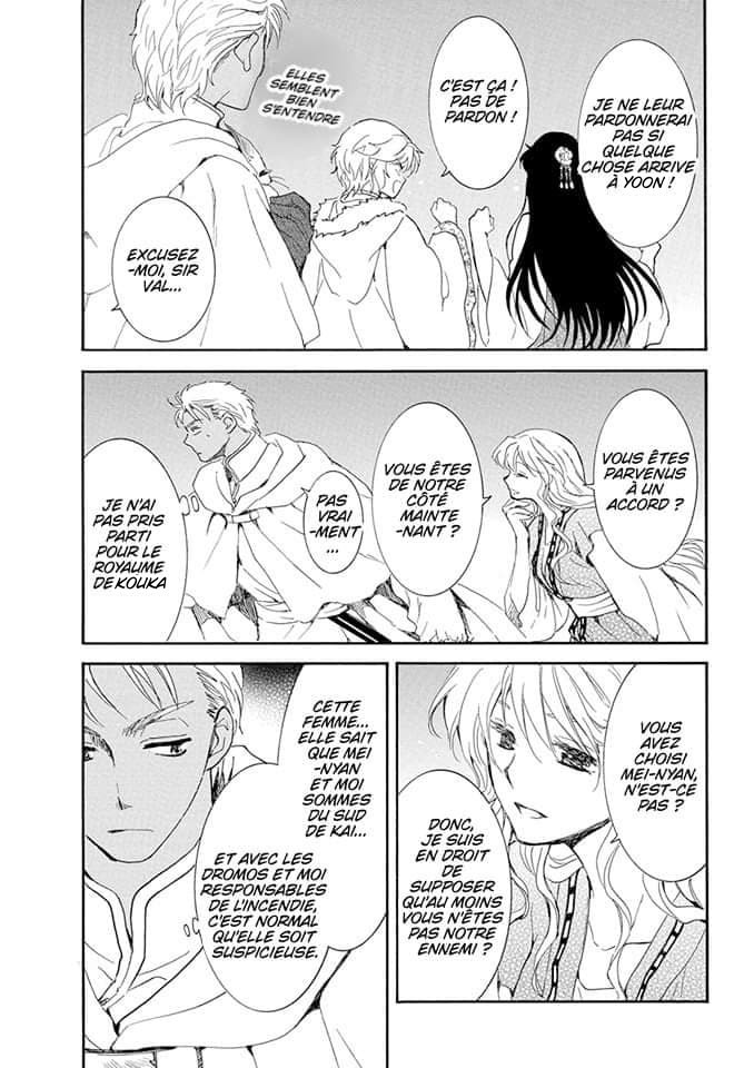 Read Akatsuki no Yona (FR) Manga Online