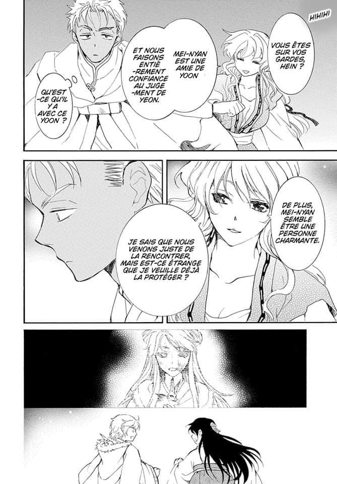 Read Akatsuki no Yona (FR) Manga Online