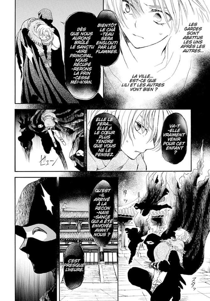 Read Akatsuki no Yona (FR) Manga Online