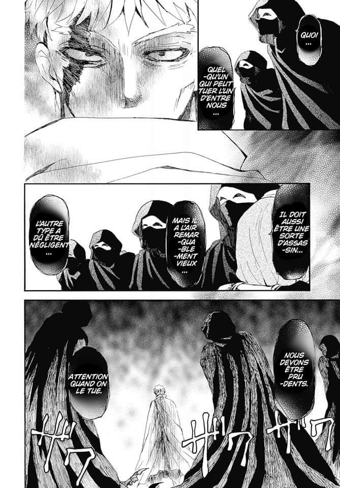 Read Akatsuki no Yona (FR) Manga Online