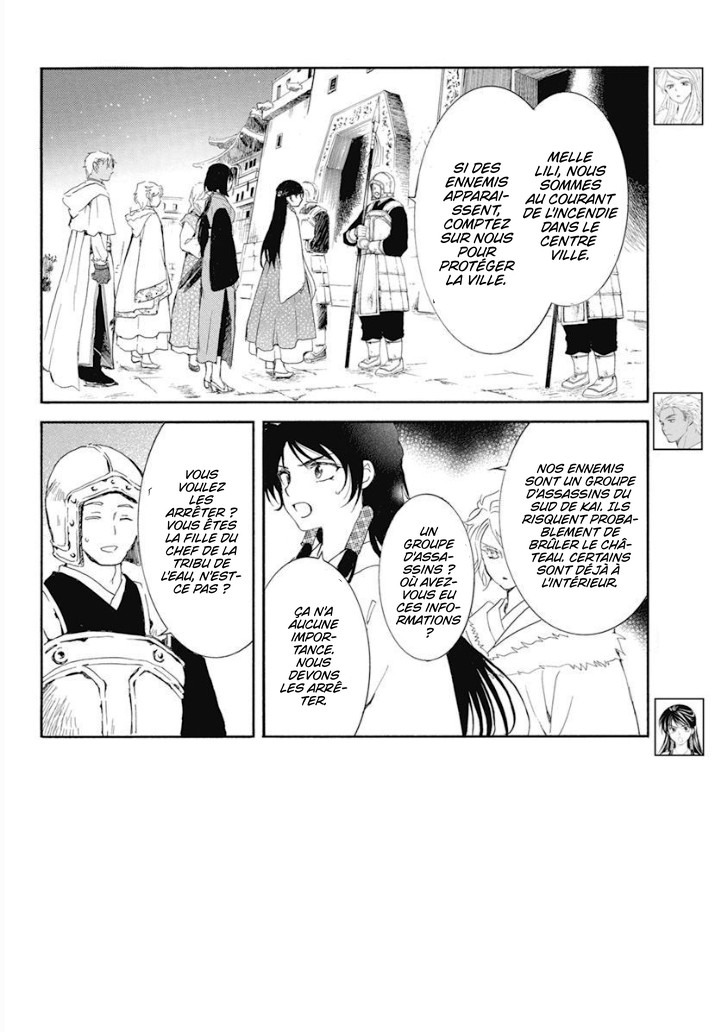 Read Akatsuki no Yona (FR) Manga Online