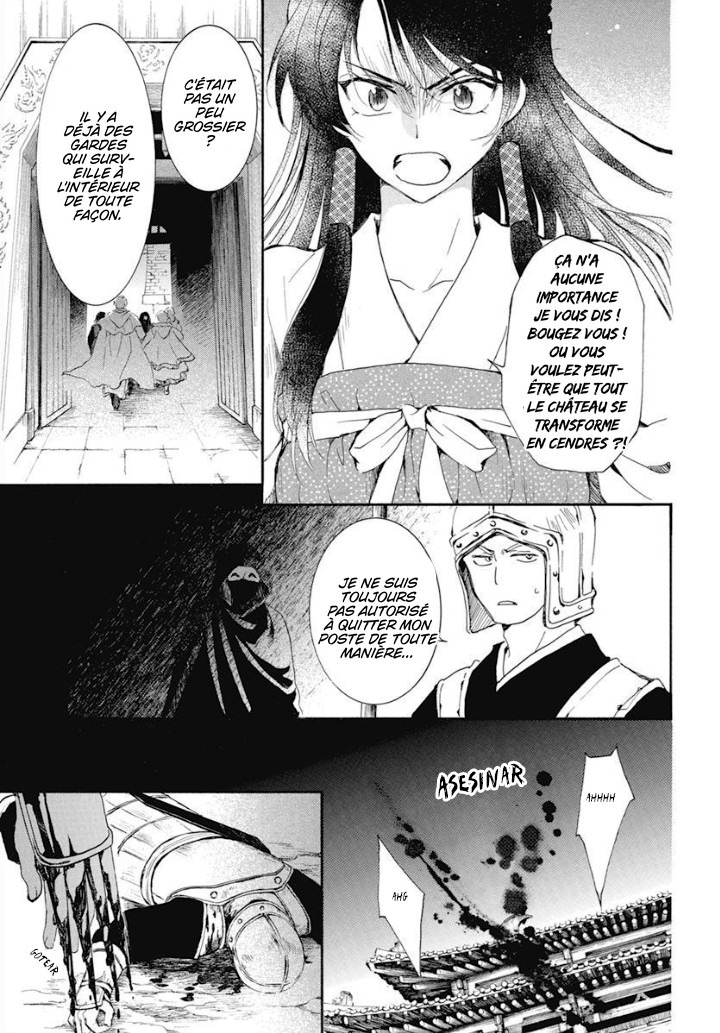 Read Akatsuki no Yona (FR) Manga Online
